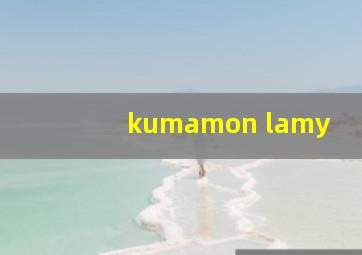 kumamon lamy